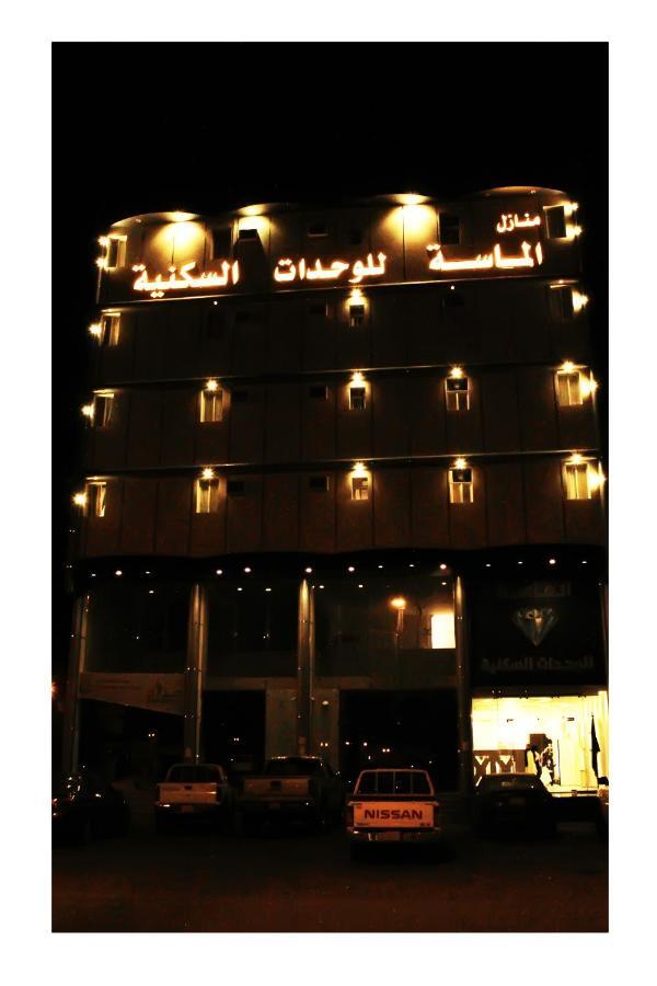 منـازل الماسـة للشقق المخدومة بيروت Ha'il Exterior foto